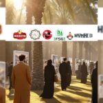 اولین جشنواره ملی فیلم و عکس خرما و نخل گِلارو